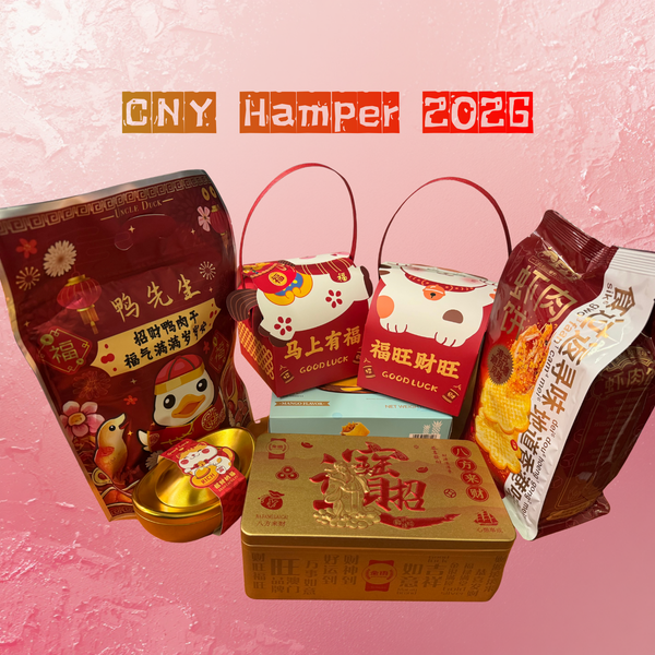 CNY Hamper 2026